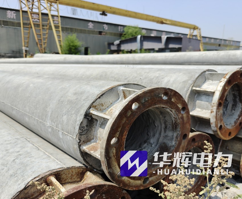 海棠18米水泥电线杆