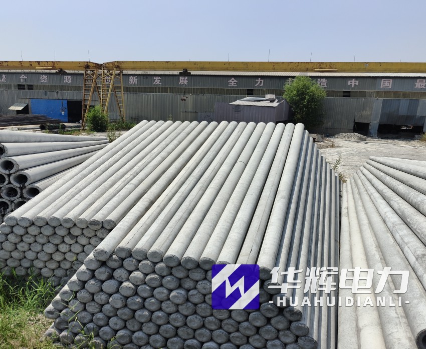 海棠15米水泥电线杆